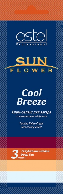 SOL/5  Крем-релакс для загара Sun Flower Cool Breeze 15мл