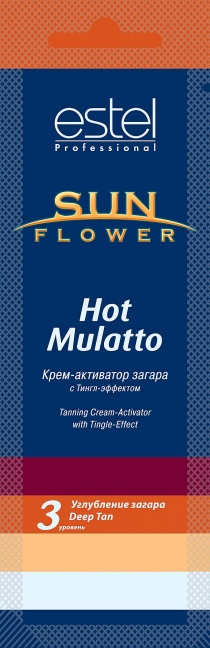 SOL/4 Крем-активатор загара Sun Flower Hot Mulatto 15мл
