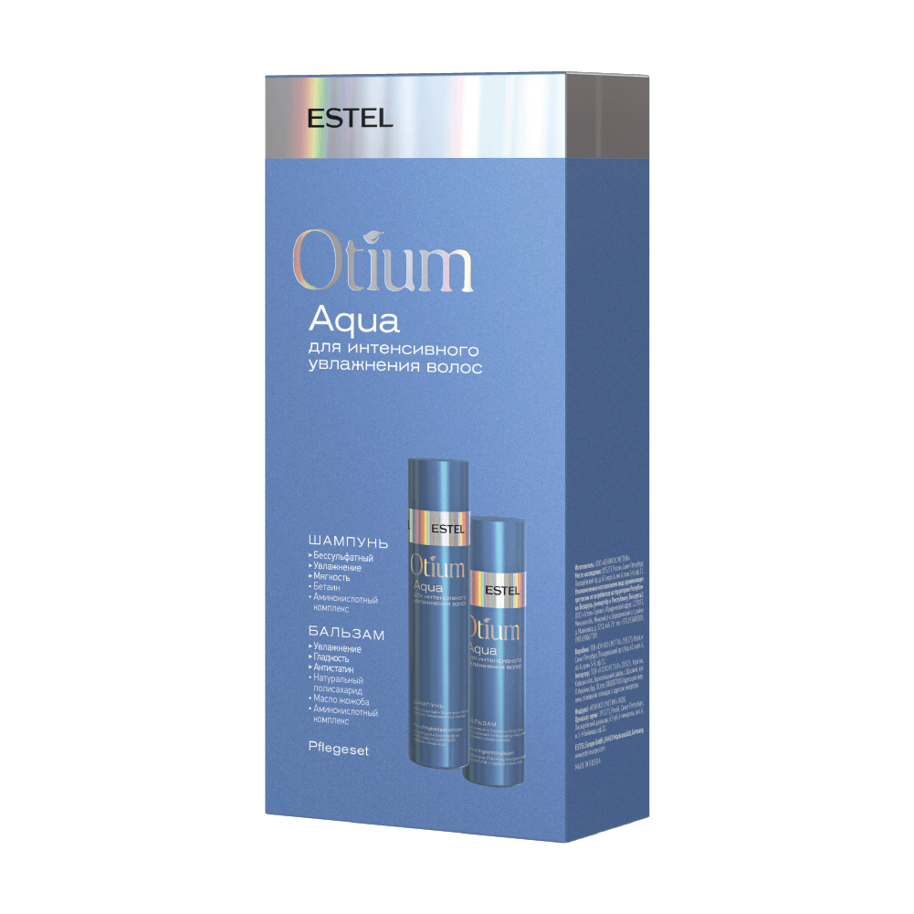 OTM.201 Набор для интенсивного увлажнения OTIUM Aqua