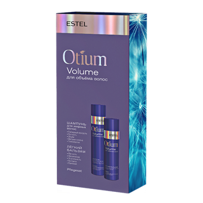 OTM.206 Набор OTIUM Volium для объема волос
