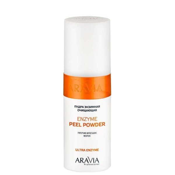 Пудра энзимная очищающая против вросших волос Enzyme Peel Powder, 150 мл, ARAVIA Professional.1073 