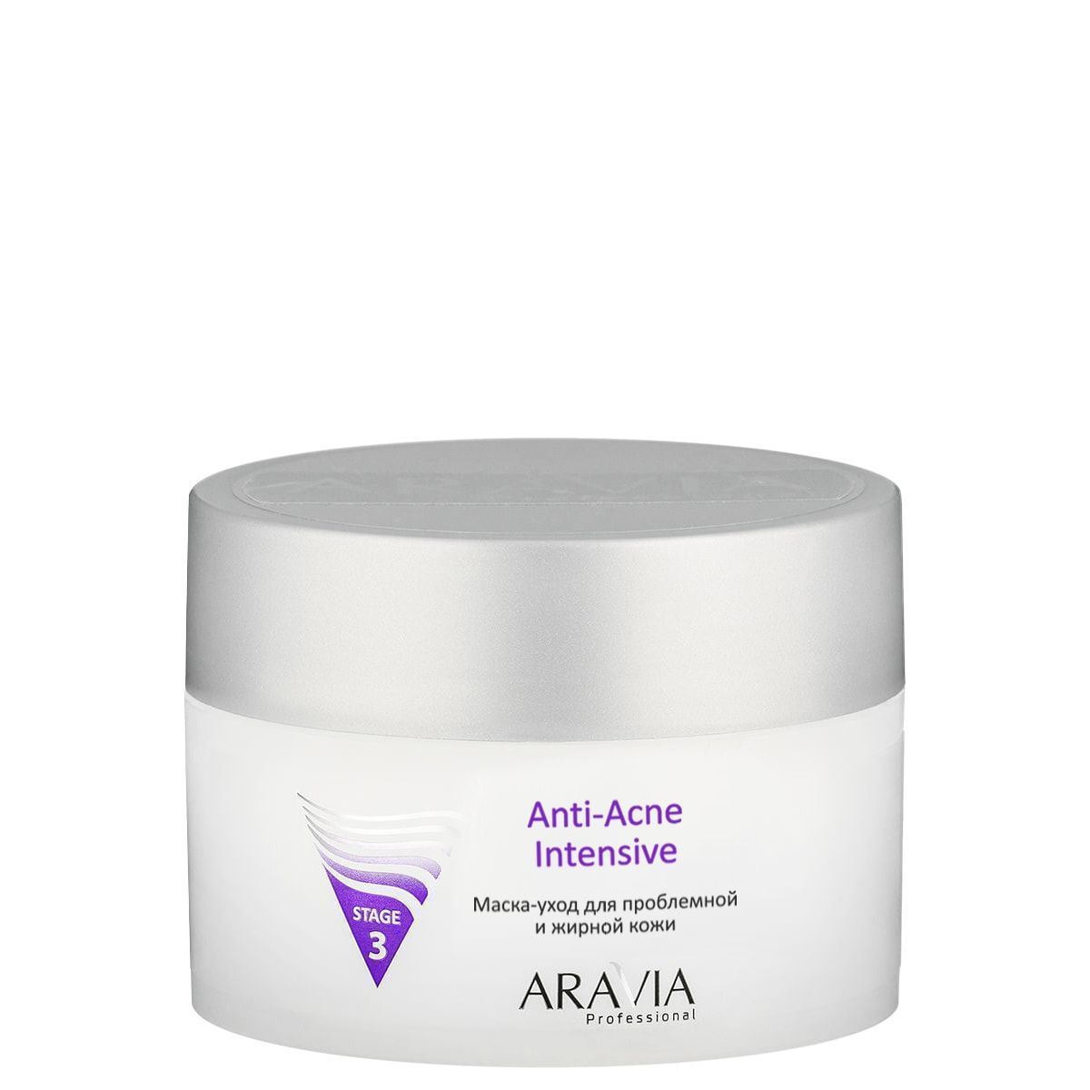Маска-уход для проблемной и жирной кожи Anti-Acne Intensive, 150 мл, ARAVIA Professional. 6012