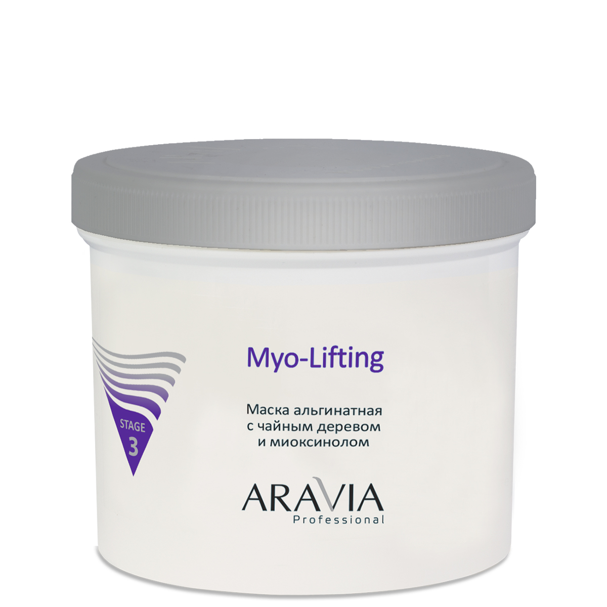 Маска альгинатная с чайным деревом и миоксинолом Myo-Lifting, 550 мл, ARAVIA Professional. 6011