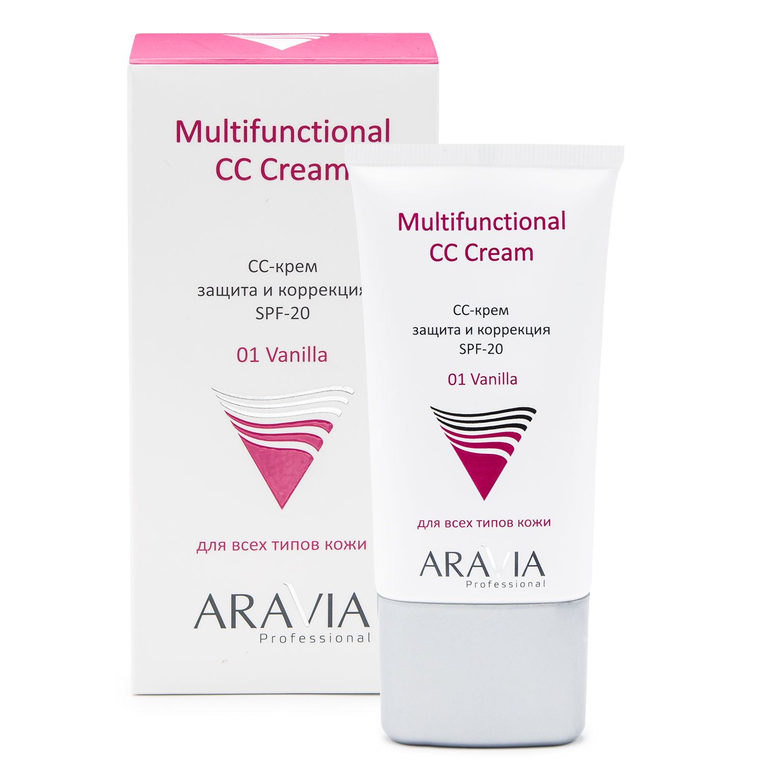 9206 СС-крем защитный SPF-20 Multifunctional CC Cream, Vanilla 01, 50 мл, ARAVIA Professional