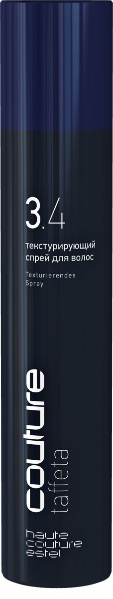 HCT/300 Текстурирующий спрей для волос TAFFETA ESTEL HAUTE COUTURE 300 мл