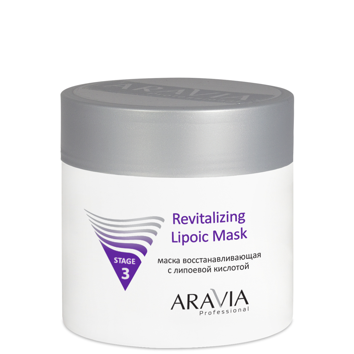 Маска восстанавливающая ARAVIA Professional Revitalizing Lipoic Mask липоевой кислотой,300мл. 6003 