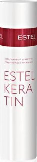 EK/S2 Кератиновый шампунь для волос ESTEL KERATIN, 250мл