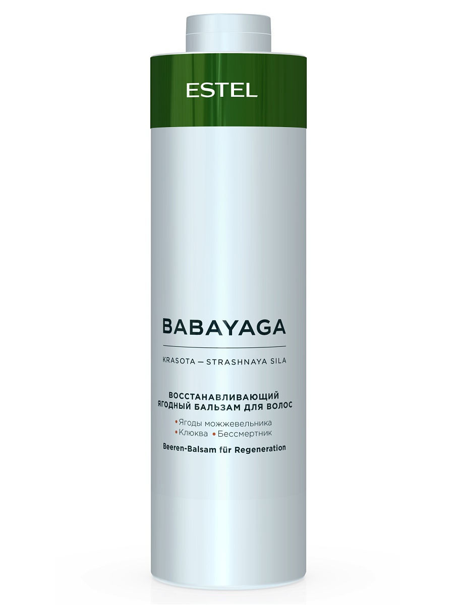 Восстанавливающий ягодный бальзам для волос BABAYAGA by ESTEL, 1000 мл. BBY/B1