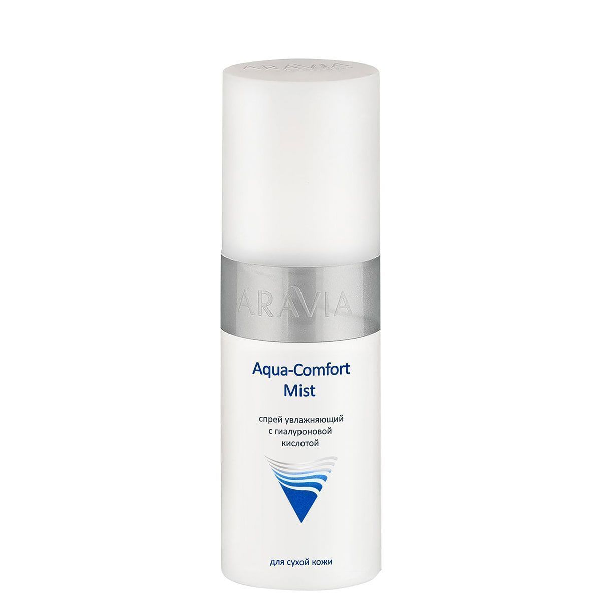 Спрей увлажняющий с гиалуроновой кислотой Aqua Comfort Mist, 150 мл, ARAVIA Professional. 9105