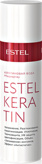 EK100 Кератиновая вода для волос ESTEL KERATIN, 100мл