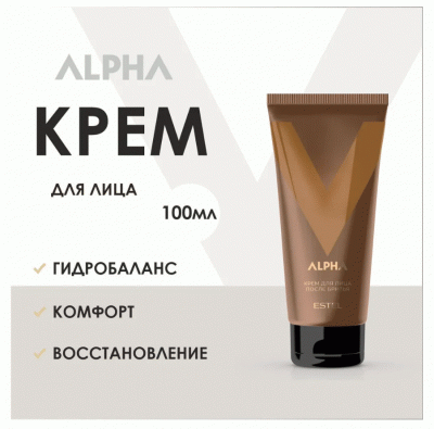 b-9888920-estel-alpha-a-cas100-krem-posle-britya-100ml-303274-1710755999