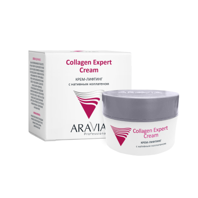 9212 Крем-лифтинг с нативным коллагеном Collagen Expert Cream 50 мл, ARAVIA Professional
