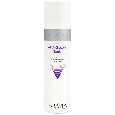 6202 Тоник с фруктовыми кислотами ARAVIA AHA-Glycolic Tonic, 250 мл