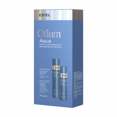 OTM.201 Набор для интенсивного увлажнения OTIUM Aqua